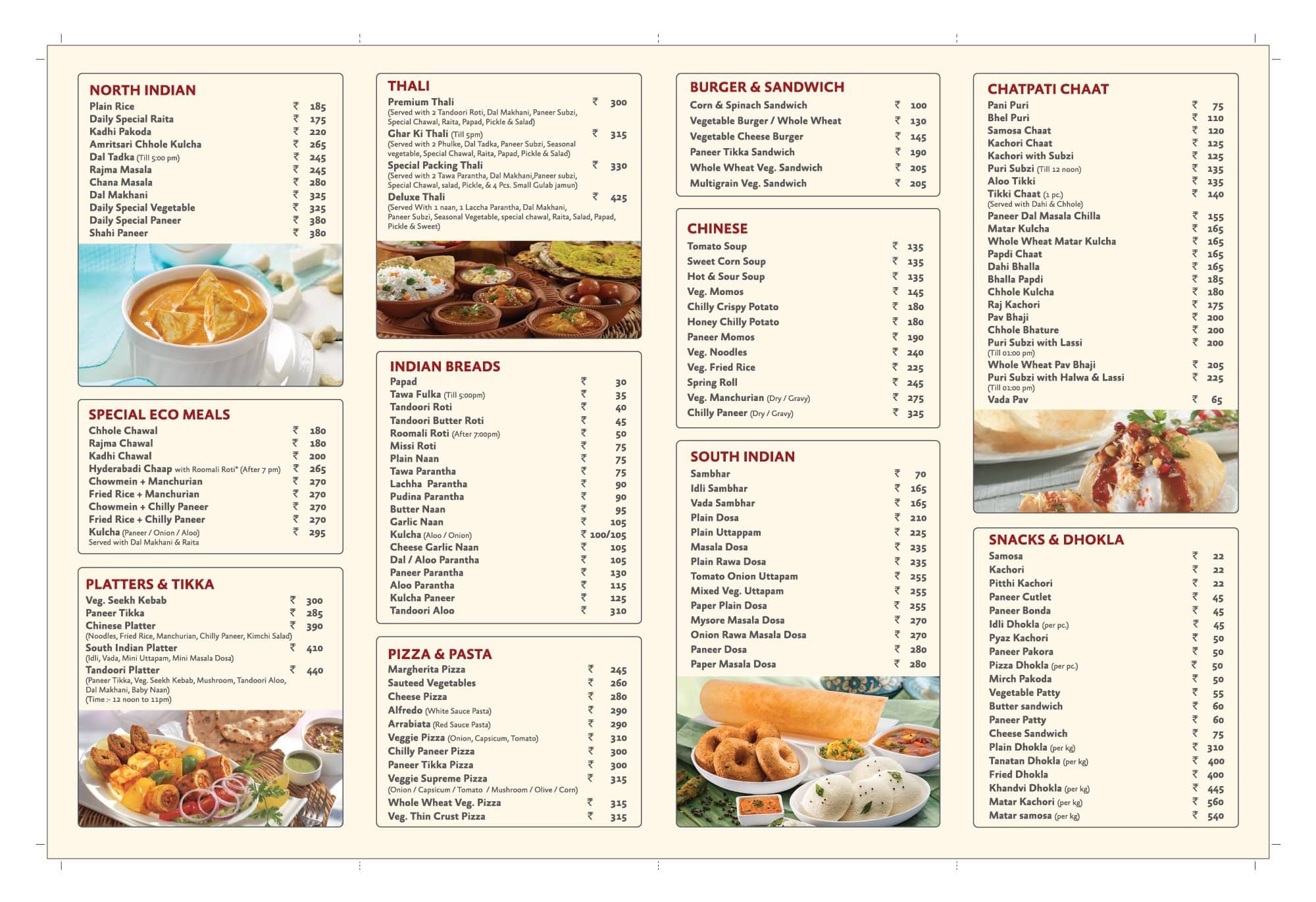 Menu of Bikanervala Sector 18 Noida