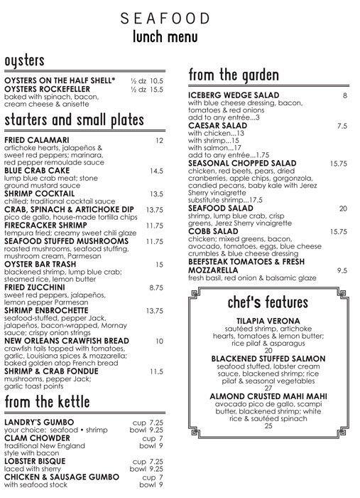 Menu At Landry s Seafood House Steakhouse Galveston