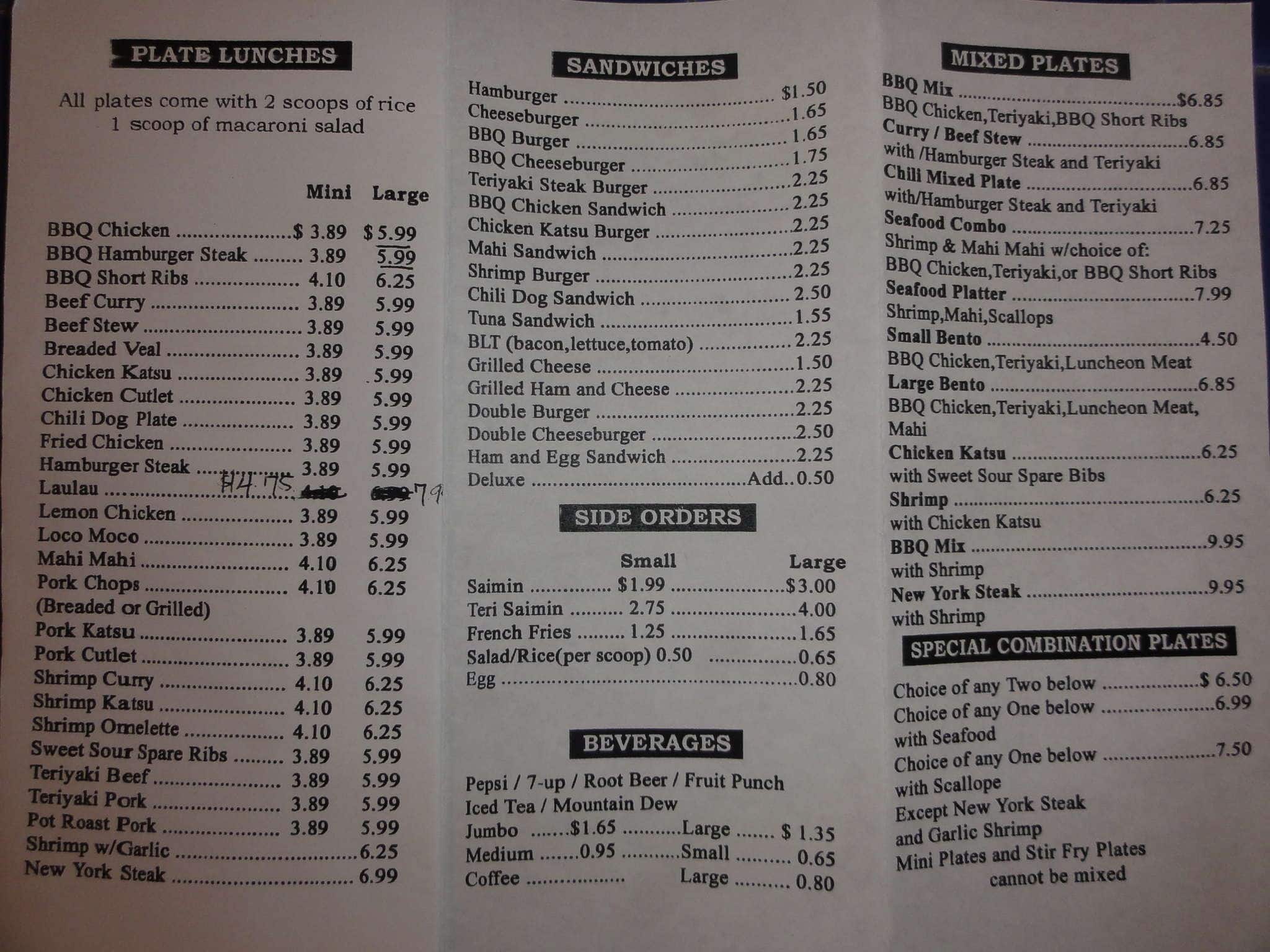 Barbecue Kai Menu, Menu de Barbecue Kai, Waianae, Rest of Hawaii