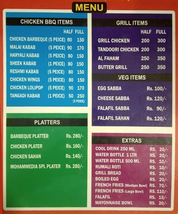 Menu At Mohammedia Shawarma Alkapur Hyderabad