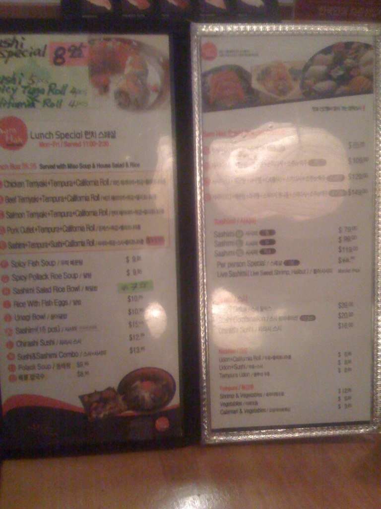 Sam Hak Sushi menu