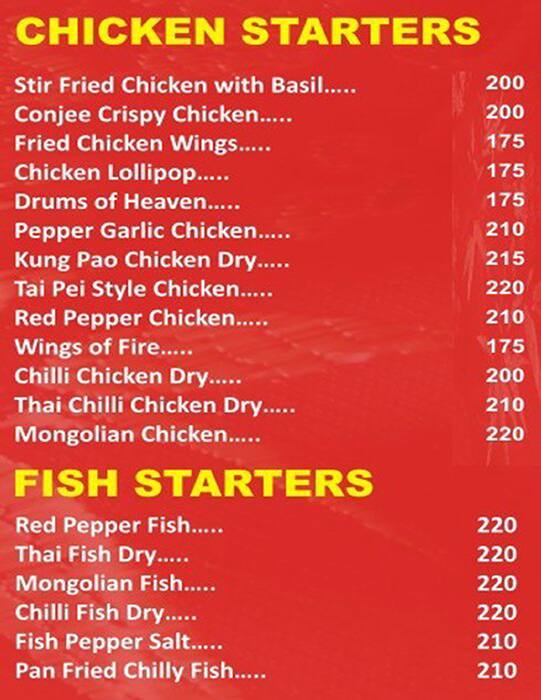 The Silk Route menu