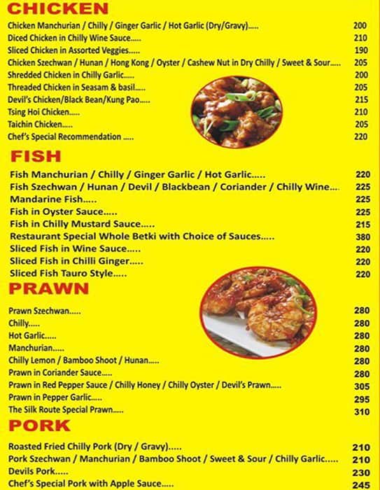 The Silk Route menu