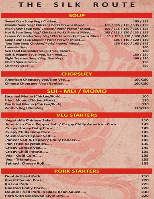 The Silk Route menu