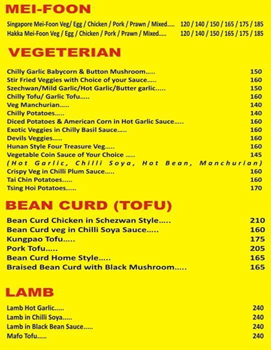 The Silk Route menu
