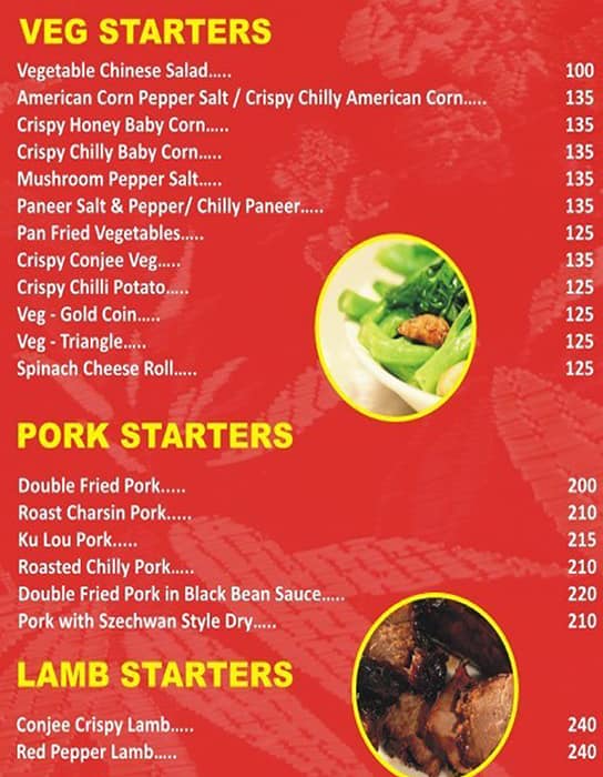 The Silk Route menu