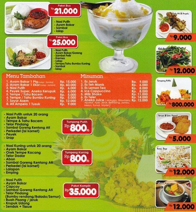 Ayam Bakar Mas Mono Cibubur Jakarta क मन Zomato