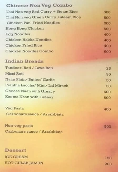 Score Lounge Bar Night Club menu