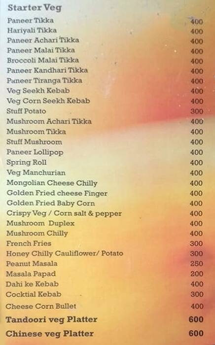Score Lounge Bar Night Club menu