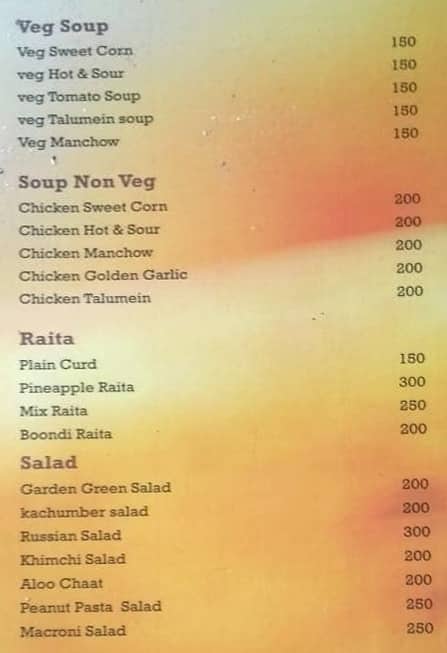 Score Lounge Bar Night Club menu