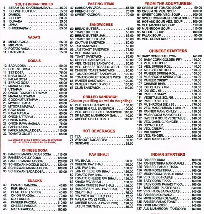 Ramdev Pure Veg Menu, Menu for Ramdev Pure Veg, Vashi, Navi Mumbai Zomato