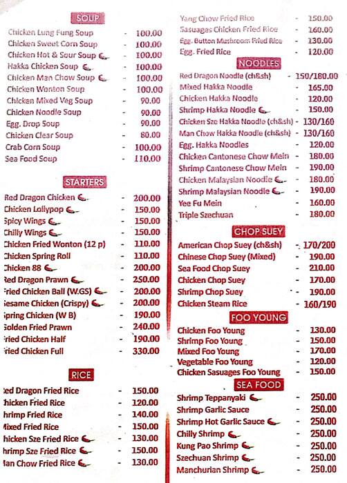 Red Dragon Restaurant Menu Menu Untuk Red Dragon Restaurant Rt Nagar Bangalore