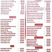 Red Dragon Restaurant Menu Menu Untuk Red Dragon Restaurant Rt Nagar Bangalore Red Dragon Restaurant Menu Menu Untuk Red Dragon Restaurant Rt Nagar Bangalore