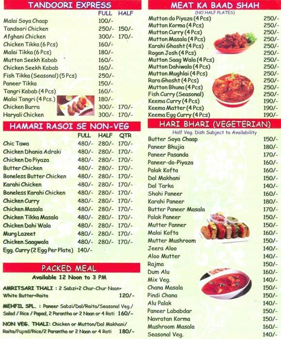 Mehfil Menu, Menu for Mehfil, Defence Colony, New Delhi - Zomato