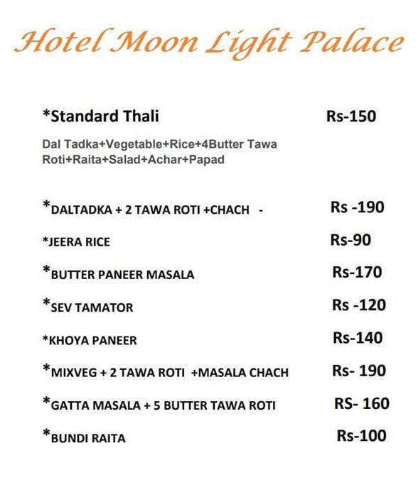 Moon Light Rooftop Restaurant menu