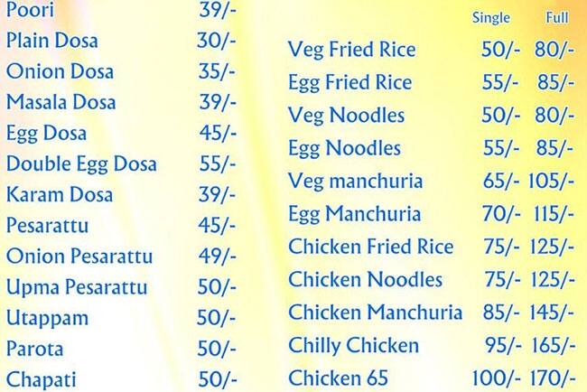 Menu of Andhra Food Court, Kukatpally, Hyderabad
