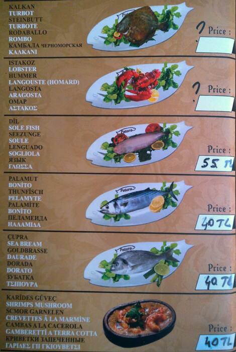 Patara Restaurant menu