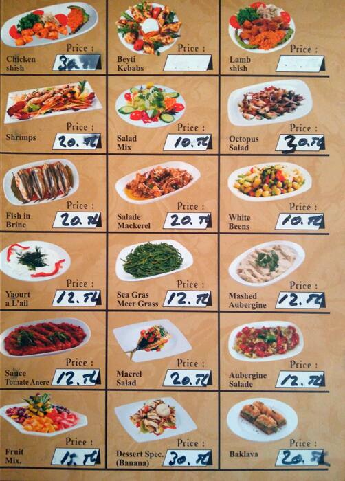 Patara Restaurant menu