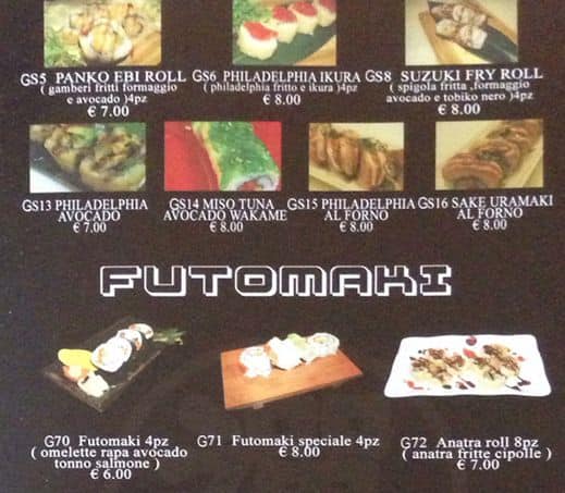 Menu di Ristorante Cinese 