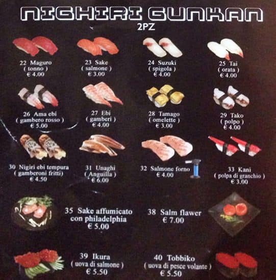 Menu di Ristorante Cinese 