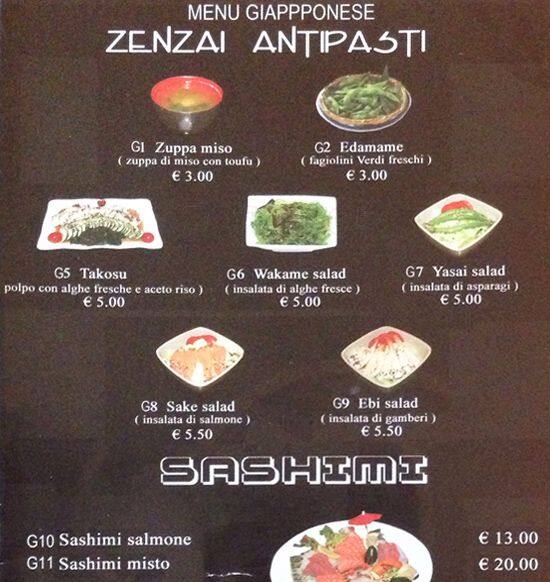 Menu di Ristorante Cinese 