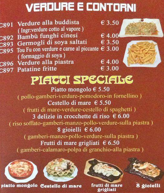Menu di Ristorante Cinese 