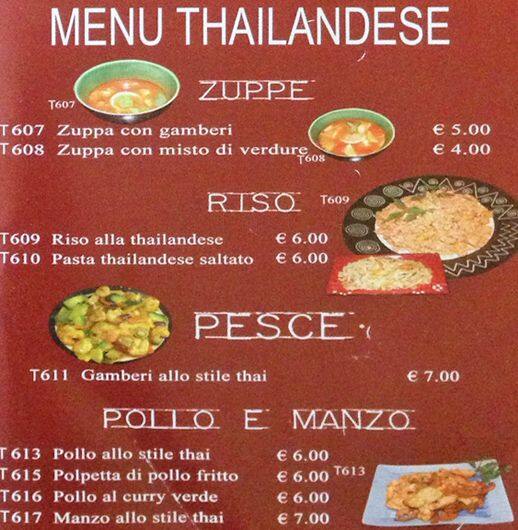 Menu di Ristorante Cinese 