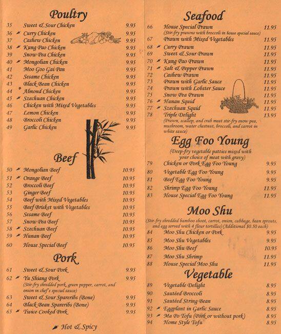 Menu at Chopsticks House restaurant, Lake Stevens