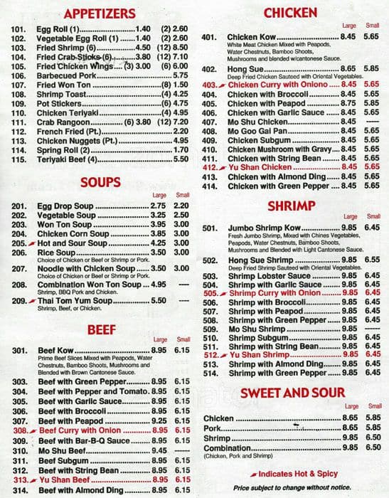 See Thru Chinese Kitchen Menu Menu For See Thru Chinese Kitchen Bridgeview Chicago