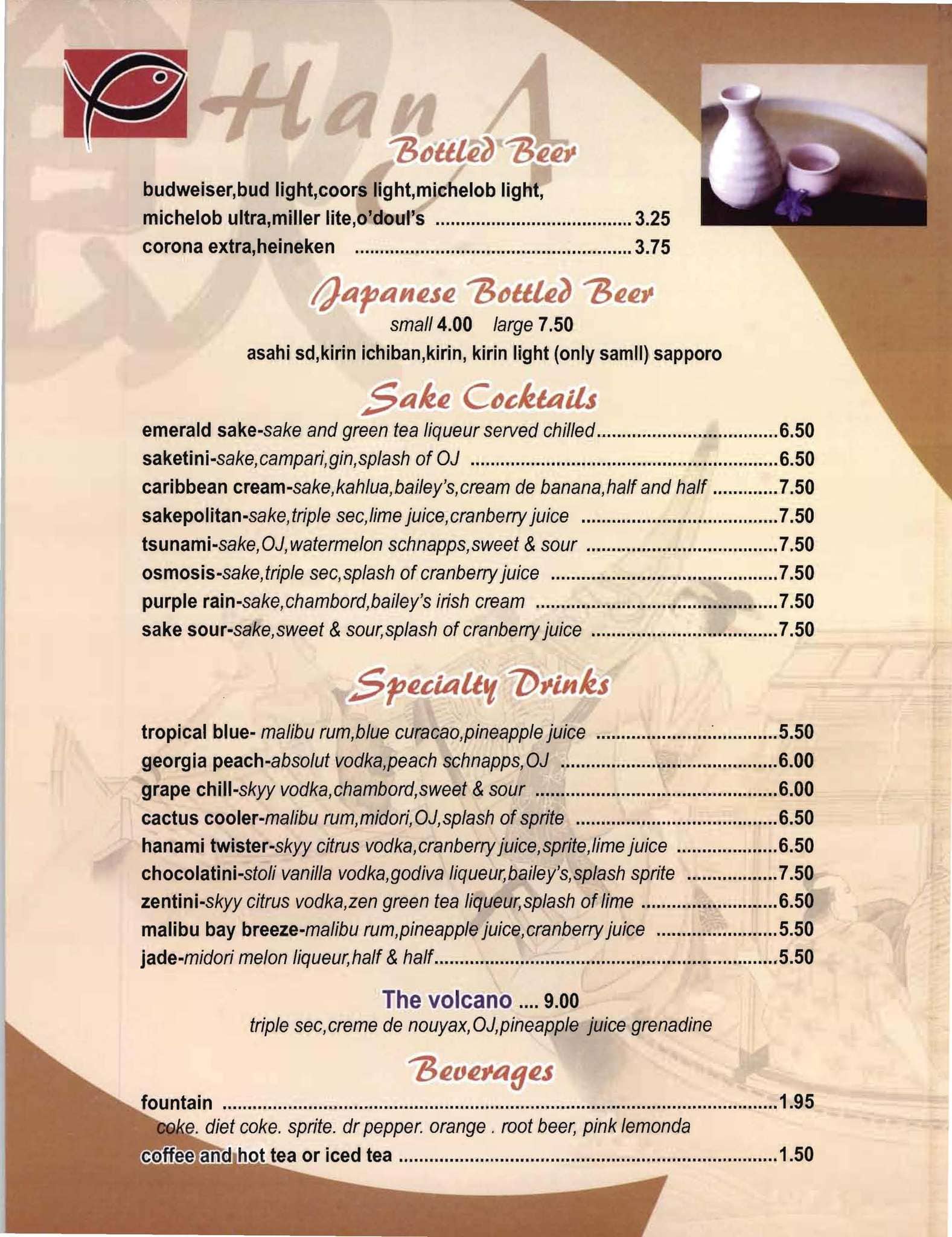 Menu at Hana Japanese Steak House restaurant, Canton, 147 Reinhardt