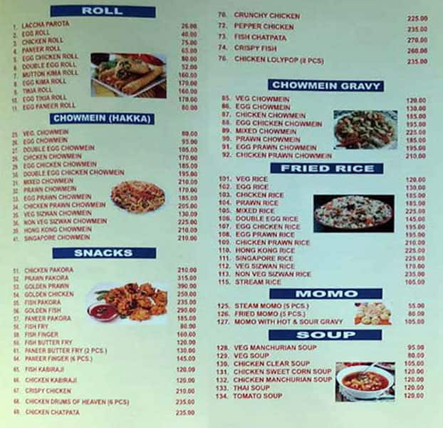 Menu at DAY NIGHT BAR AND RESTAURANT, Jamshedpur, New Kalimati Rd