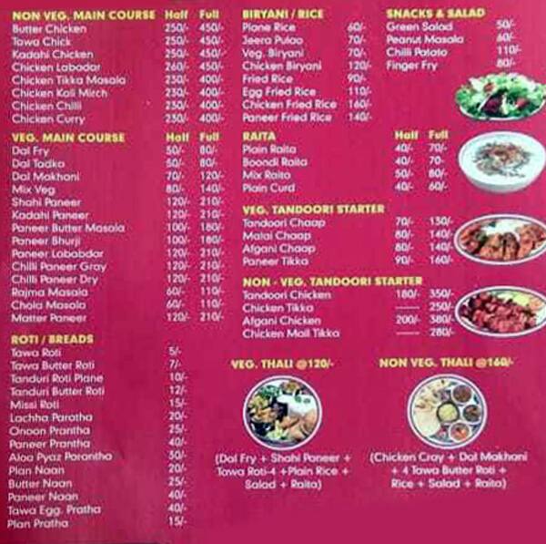 Menu of New Food Villa Hub, Sector 12, Gurgaon