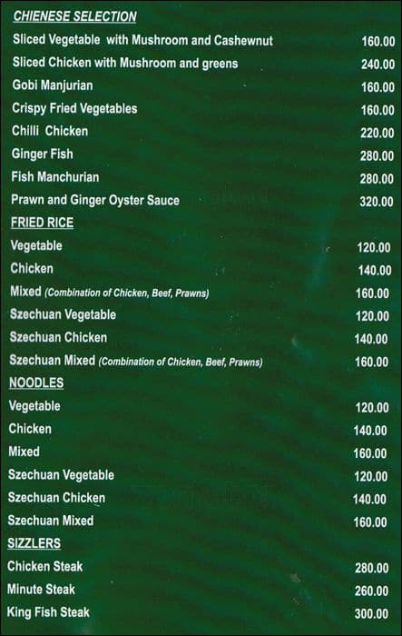 Rain Drops menu