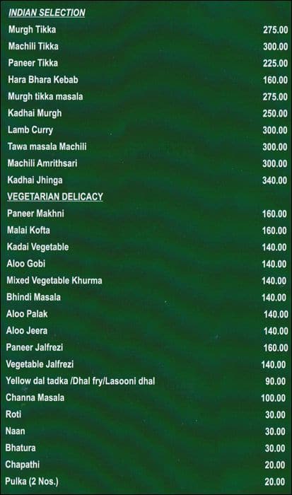 Rain Drops menu