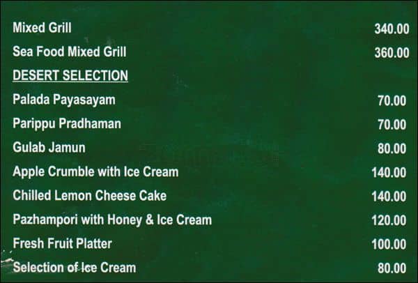 Rain Drops menu