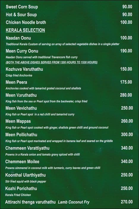 Rain Drops menu