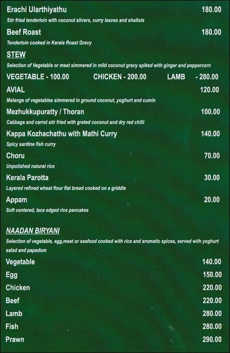 Rain Drops menu