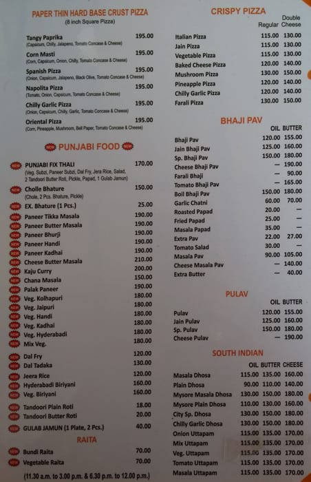 City Corner menu