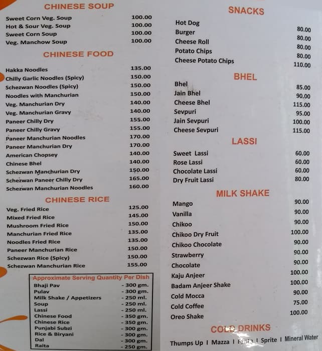 City Corner menu