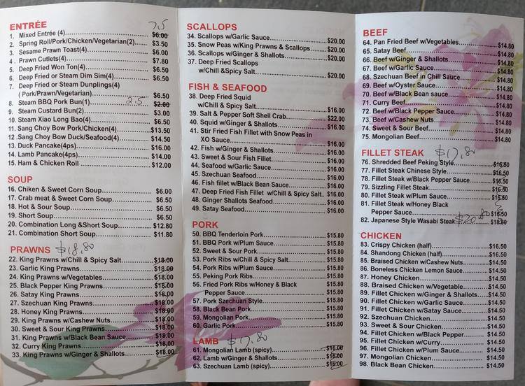 Gymea Chinese Restaurant Menu, Menu for Gymea Chinese Restaurant, Gymea, Sydney Urbanspoon/Zomato