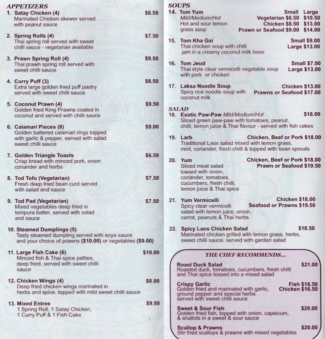 Kesone Thai Menu, Menu for Kesone Thai, Graceville, Brisbane Urbanspoon/Zomato