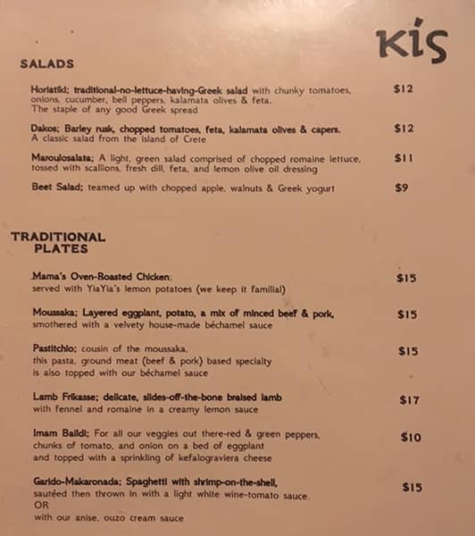 Menu at Kiki's restaurant, New York City, 130 Division St