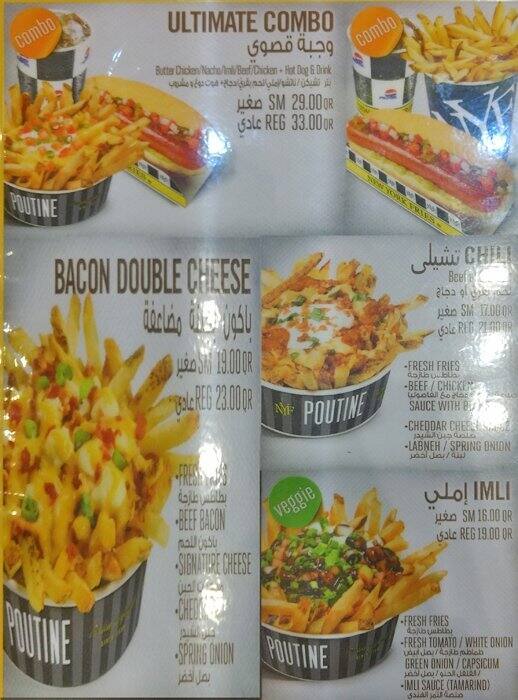 New York Fries Menu, Menu for New York Fries, Al Gharafa, Doha Zomato