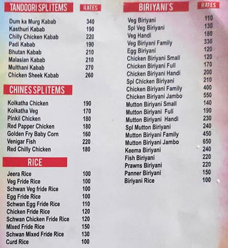 Menu at SMR Restaurant, Hyderabad