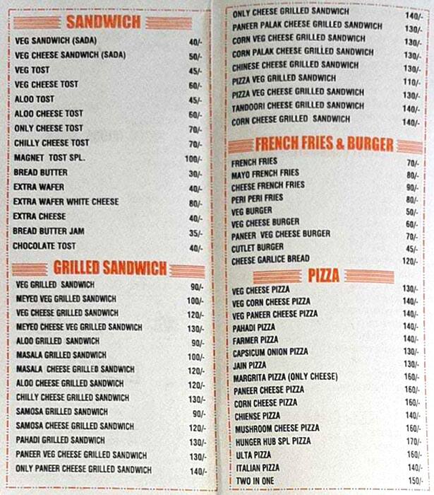 Menu of Hunger Hub Snacks Centre, Airoli, Navi Mumbai
