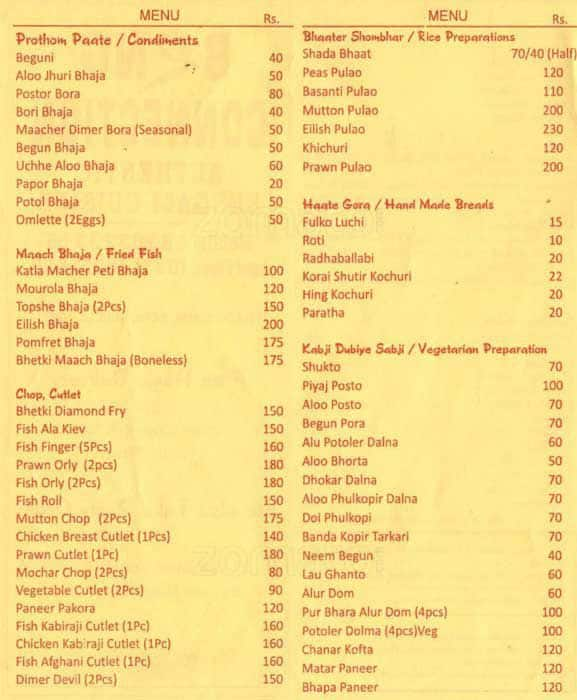 Bong Connection Menu, Menu for Bong Connection, Ballygunge, Kolkata ...