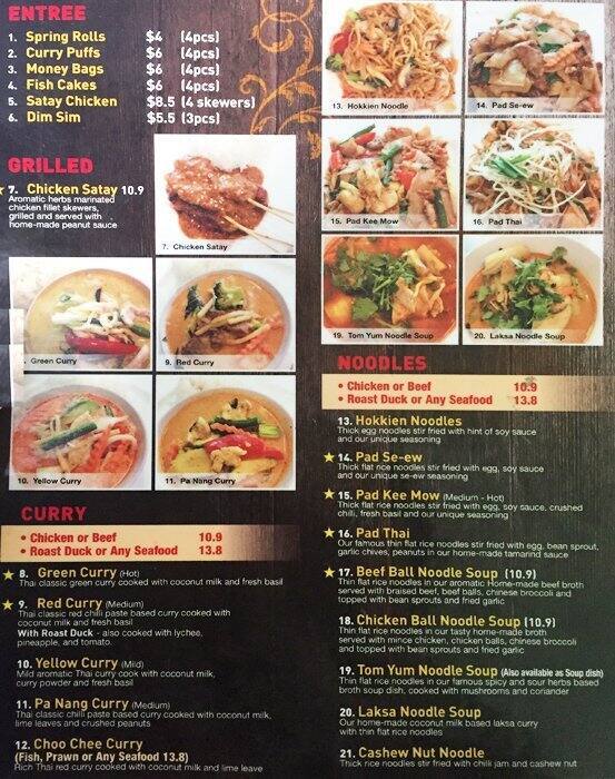 All Spice Thai Kitchen Menu, Menu for All Spice Thai Kitchen, Waterloo