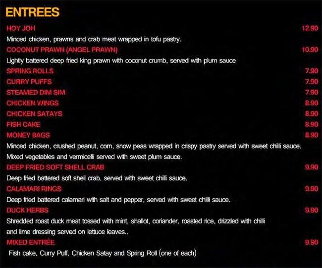 Money Bag menu, Menu restauracji Money Bag, Baulkham Hills, Sydney Urbanspoon/Zomato