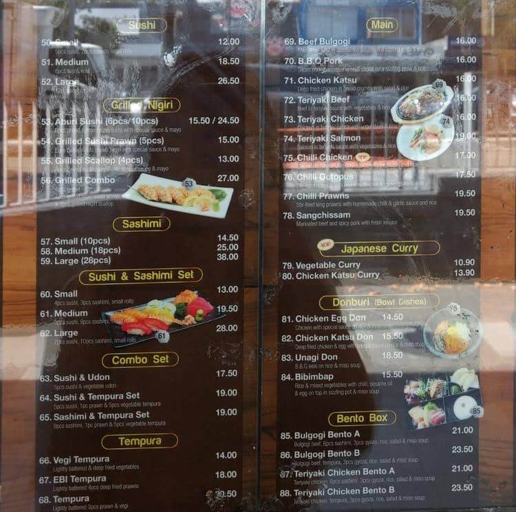 Menu at Kanakawa restaurant, Gymea