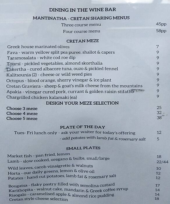 Menu at Elyros pub & bar, Camberwell